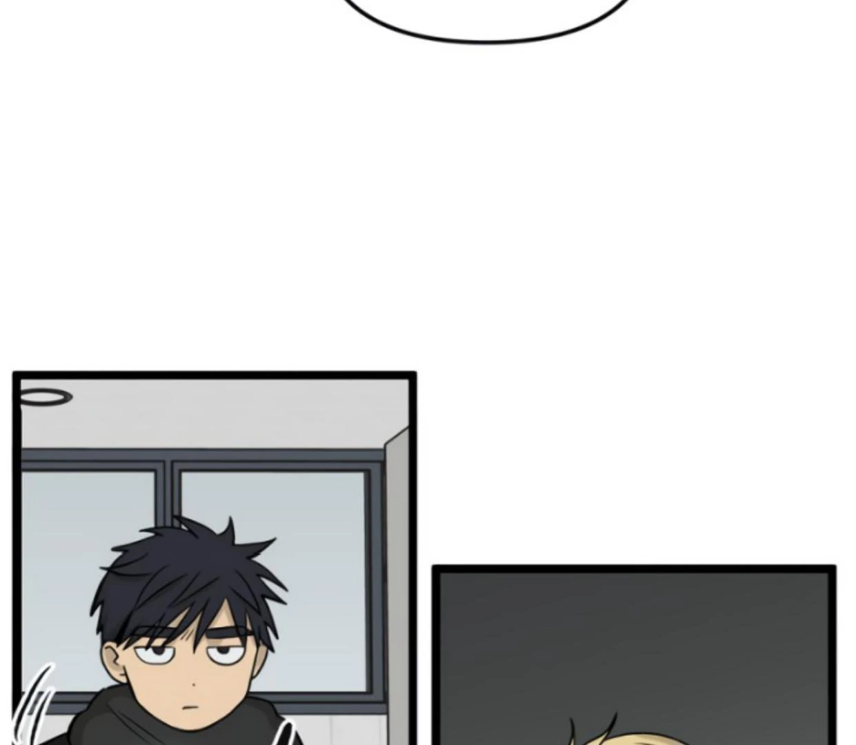 Homeless Chapter 200 - halaman 16