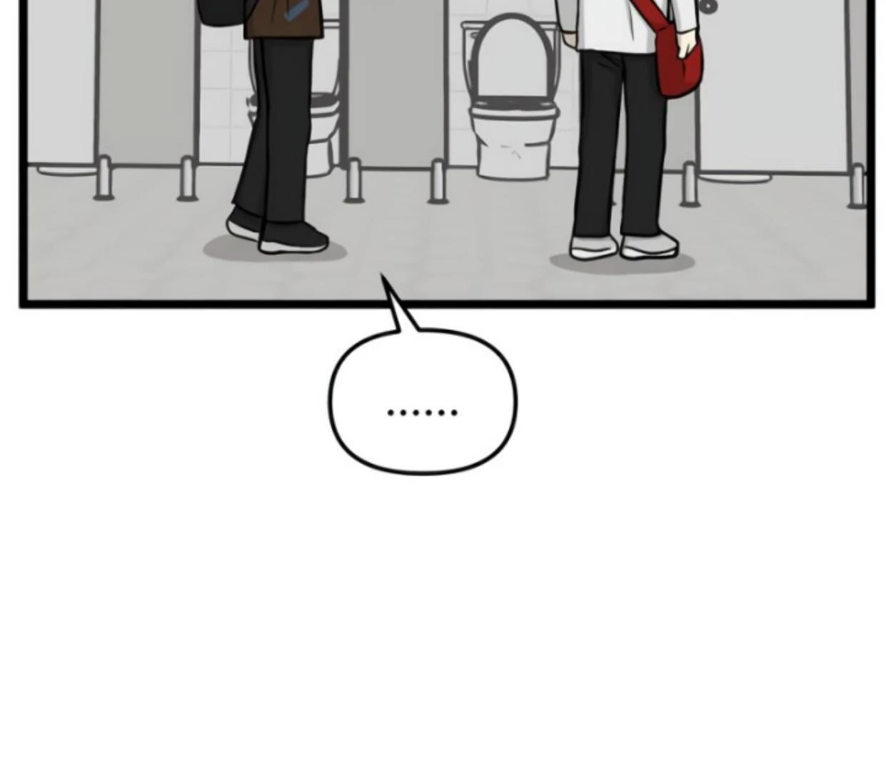 Homeless Chapter 200 - halaman 19