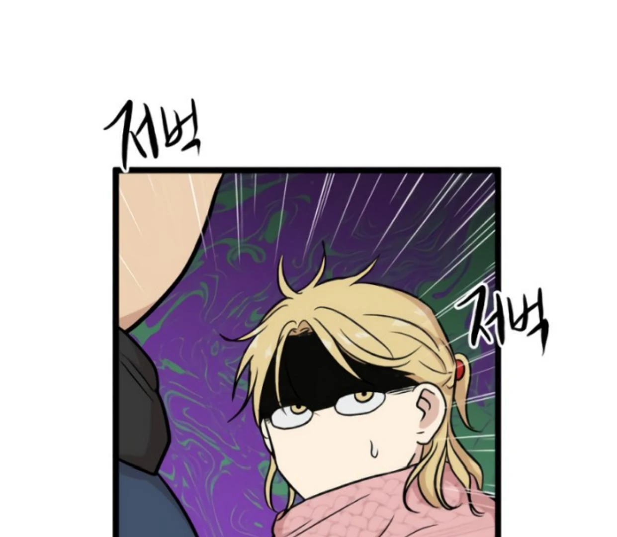 Homeless Chapter 200 - halaman 22