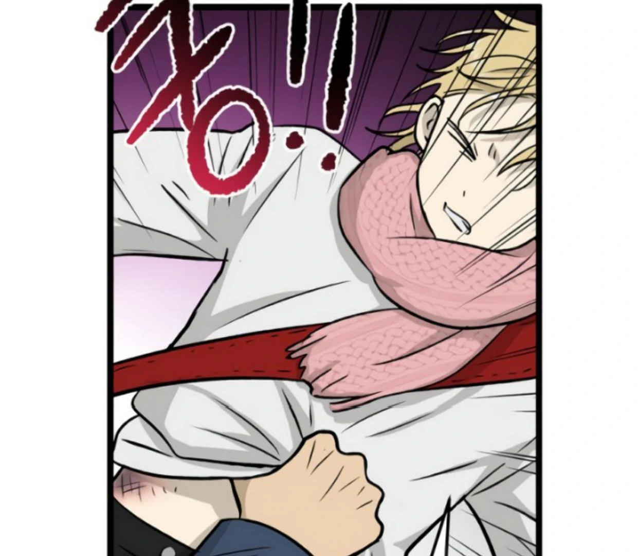Homeless Chapter 200 - halaman 26