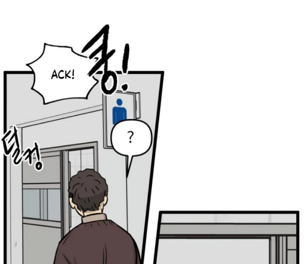 Homeless Chapter 200 - halaman 31
