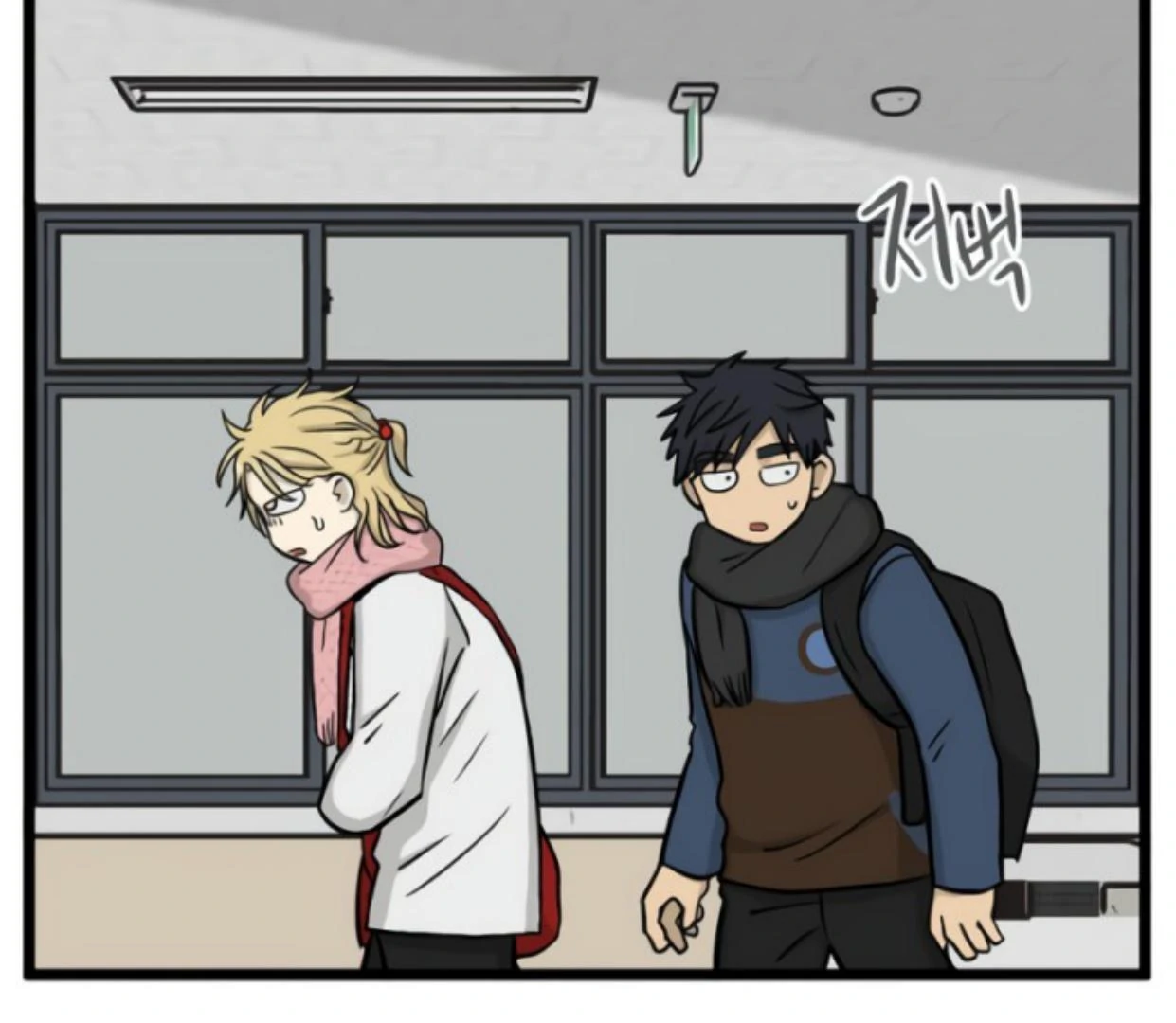 Homeless Chapter 200 - halaman 37