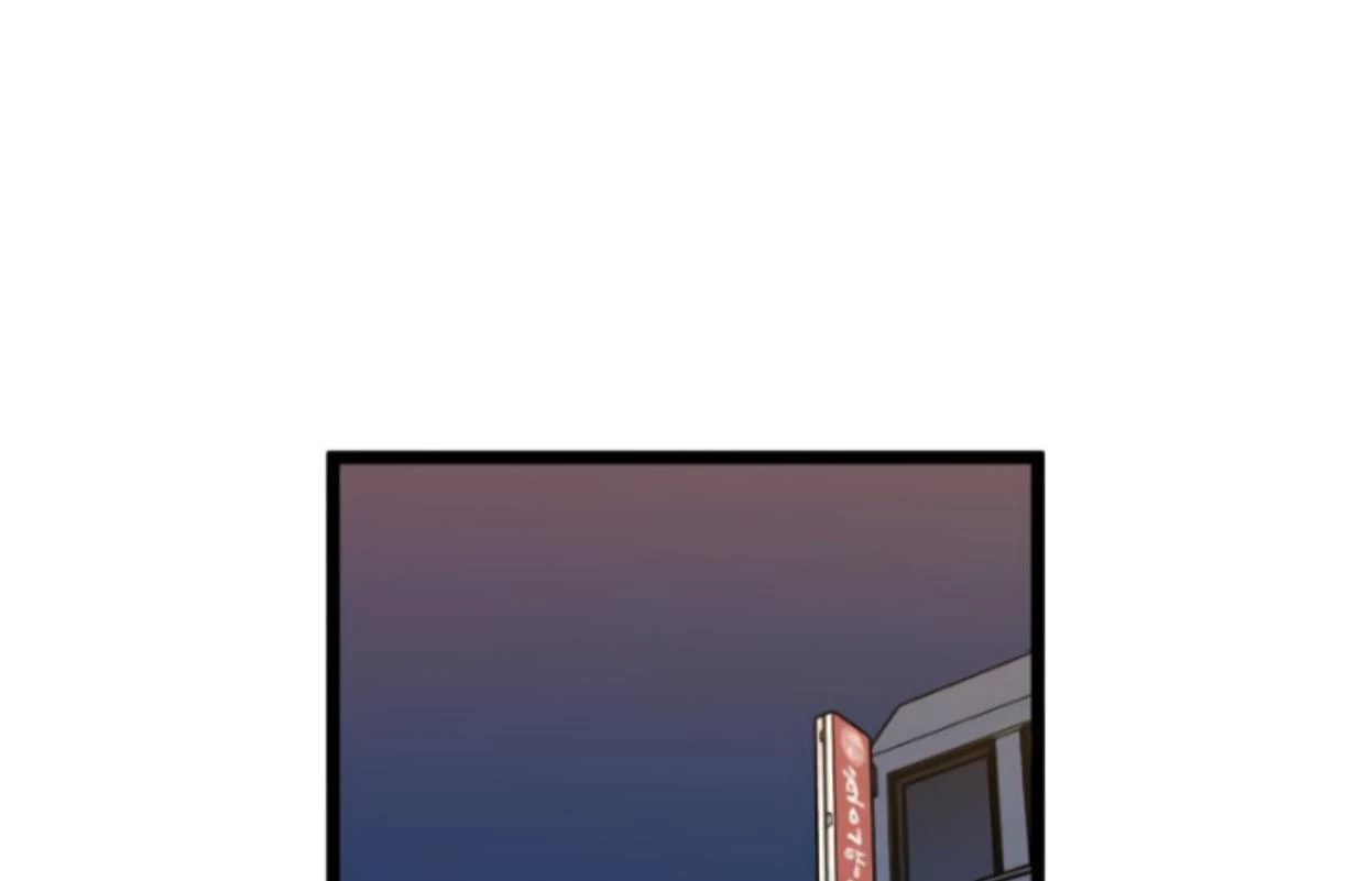 Homeless Chapter 200 - halaman 80