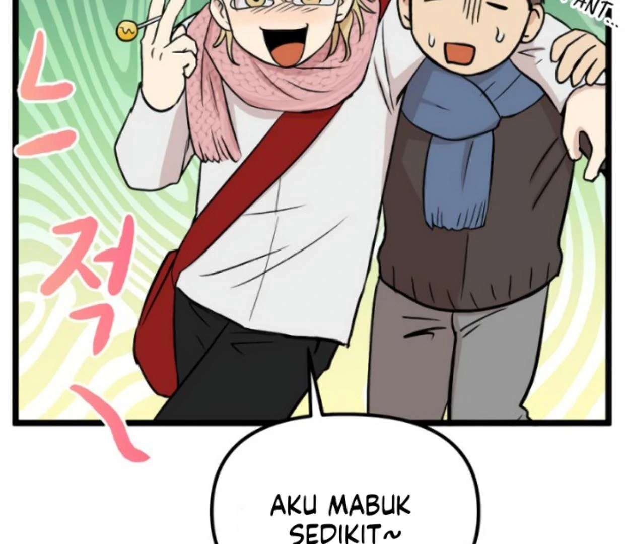 Homeless Chapter 200 - halaman 83