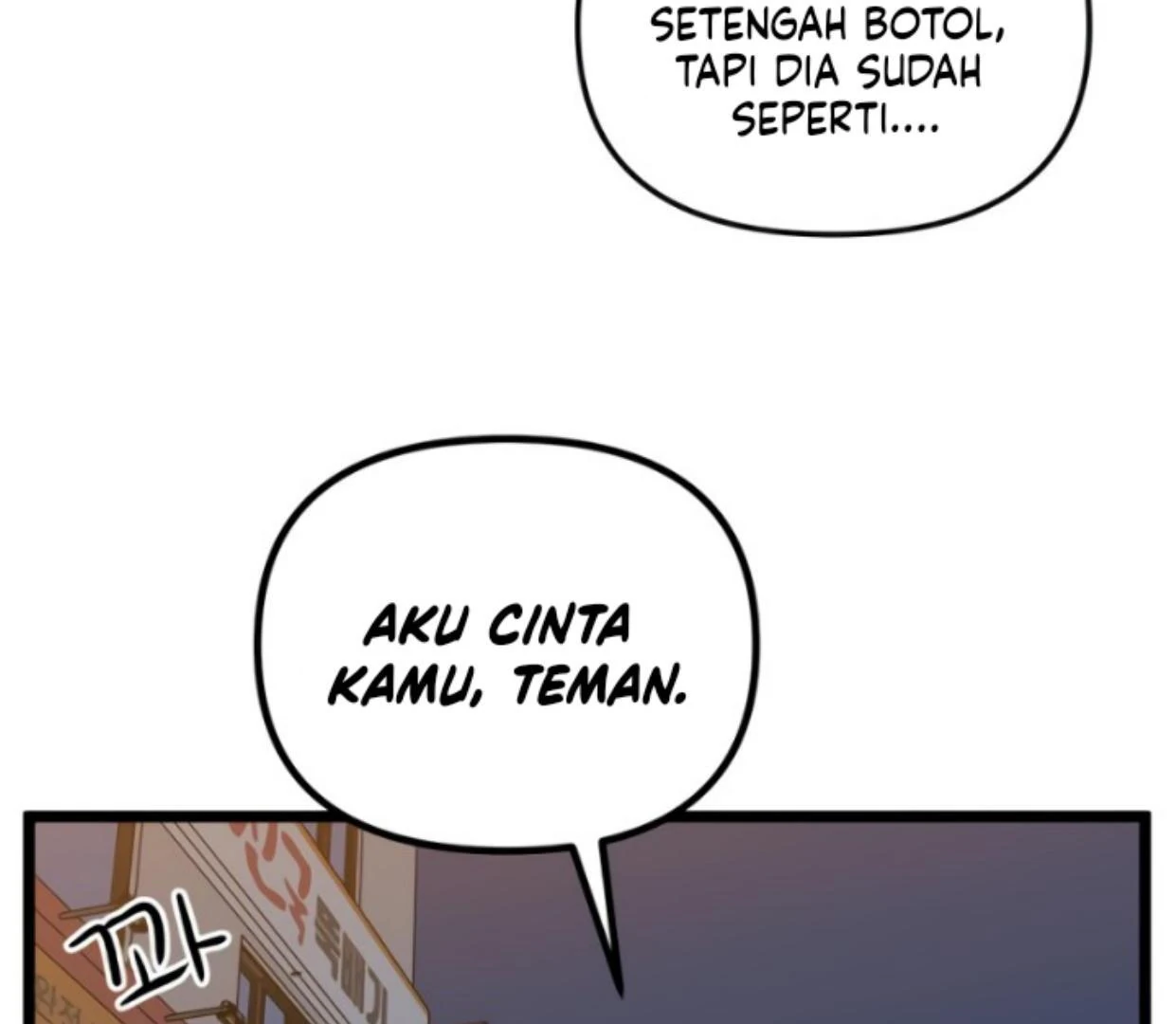 Homeless Chapter 200 - halaman 91