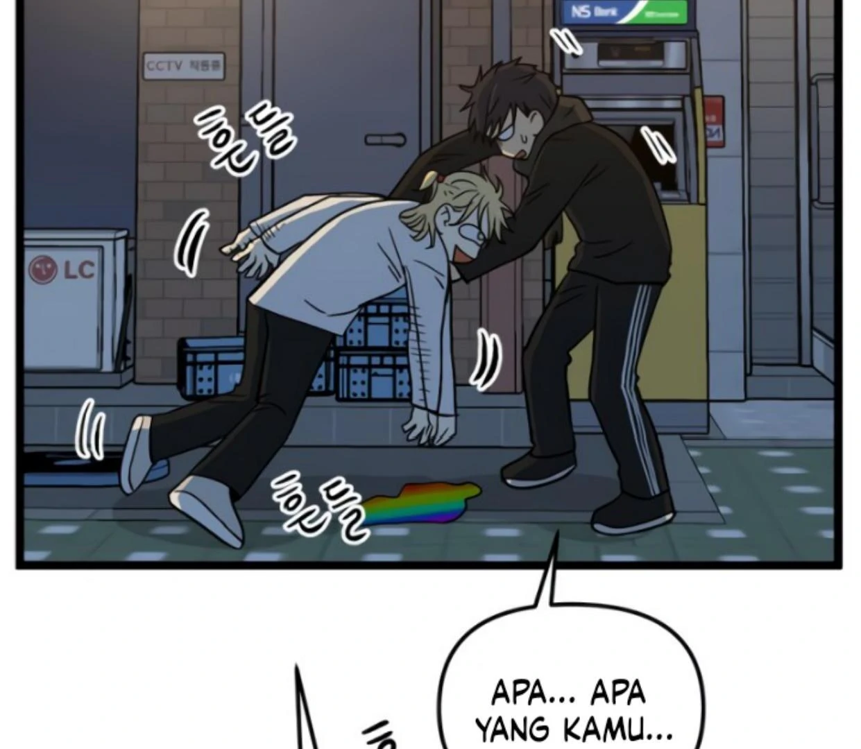 Homeless Chapter 201 - halaman 23