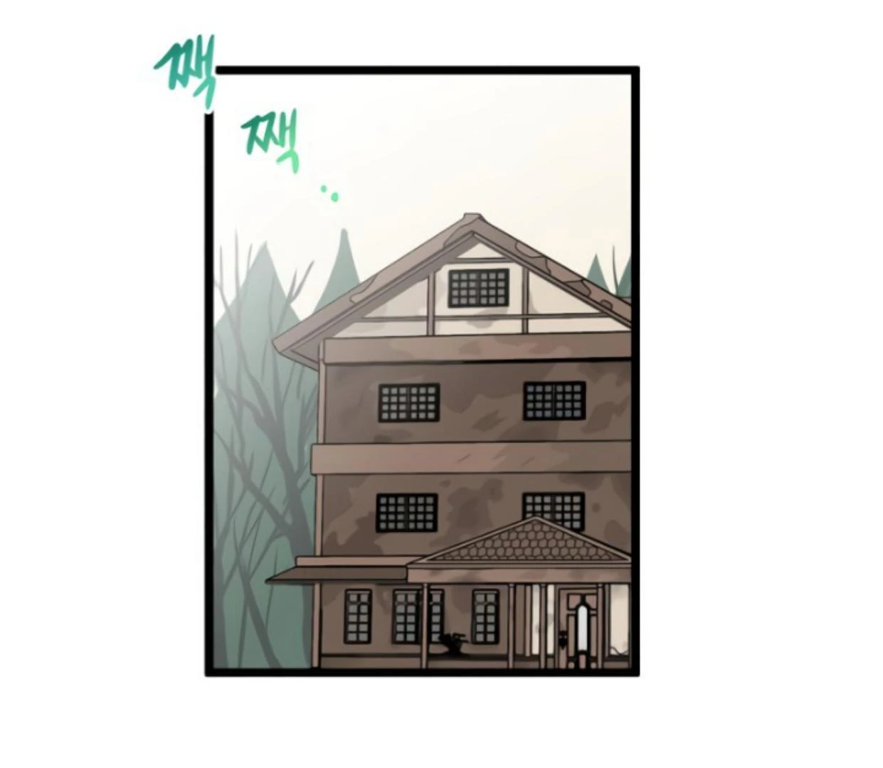 Homeless Chapter 201 - halaman 36