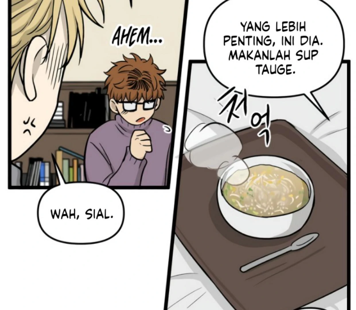 Homeless Chapter 201 - halaman 58