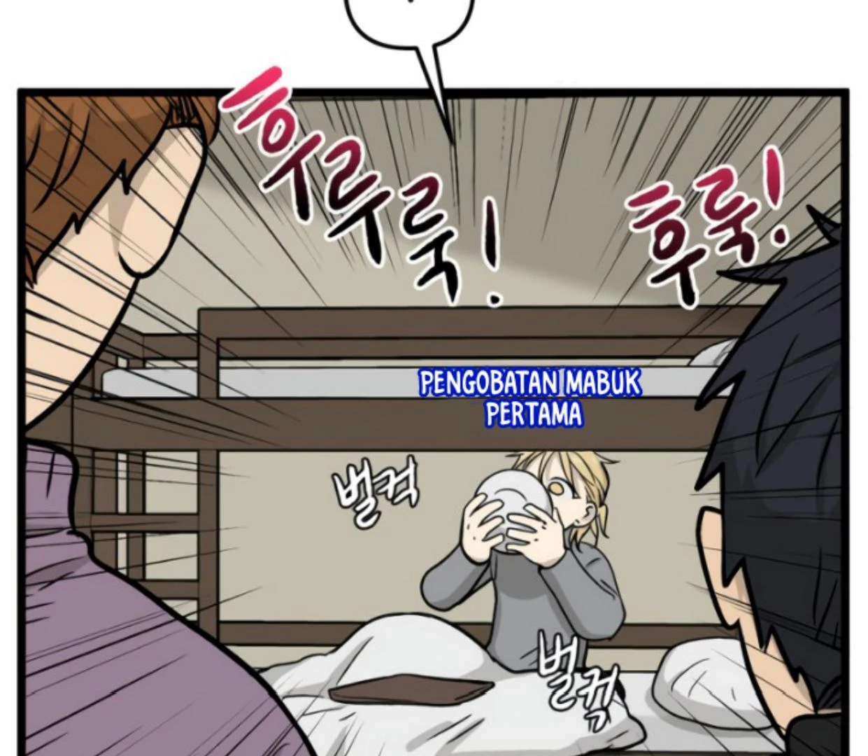 Homeless Chapter 201 - halaman 63