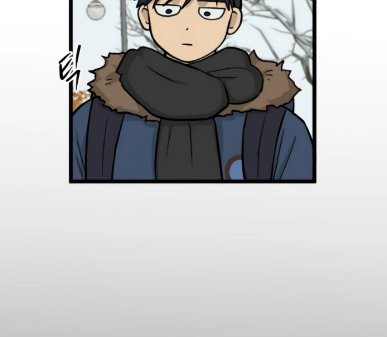 Homeless Chapter 202 - halaman 11
