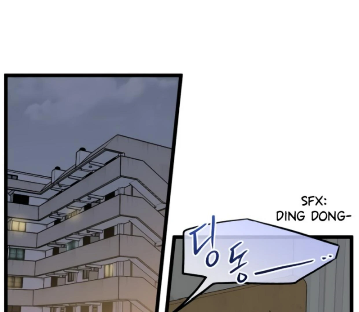 Homeless Chapter 202 - halaman 125