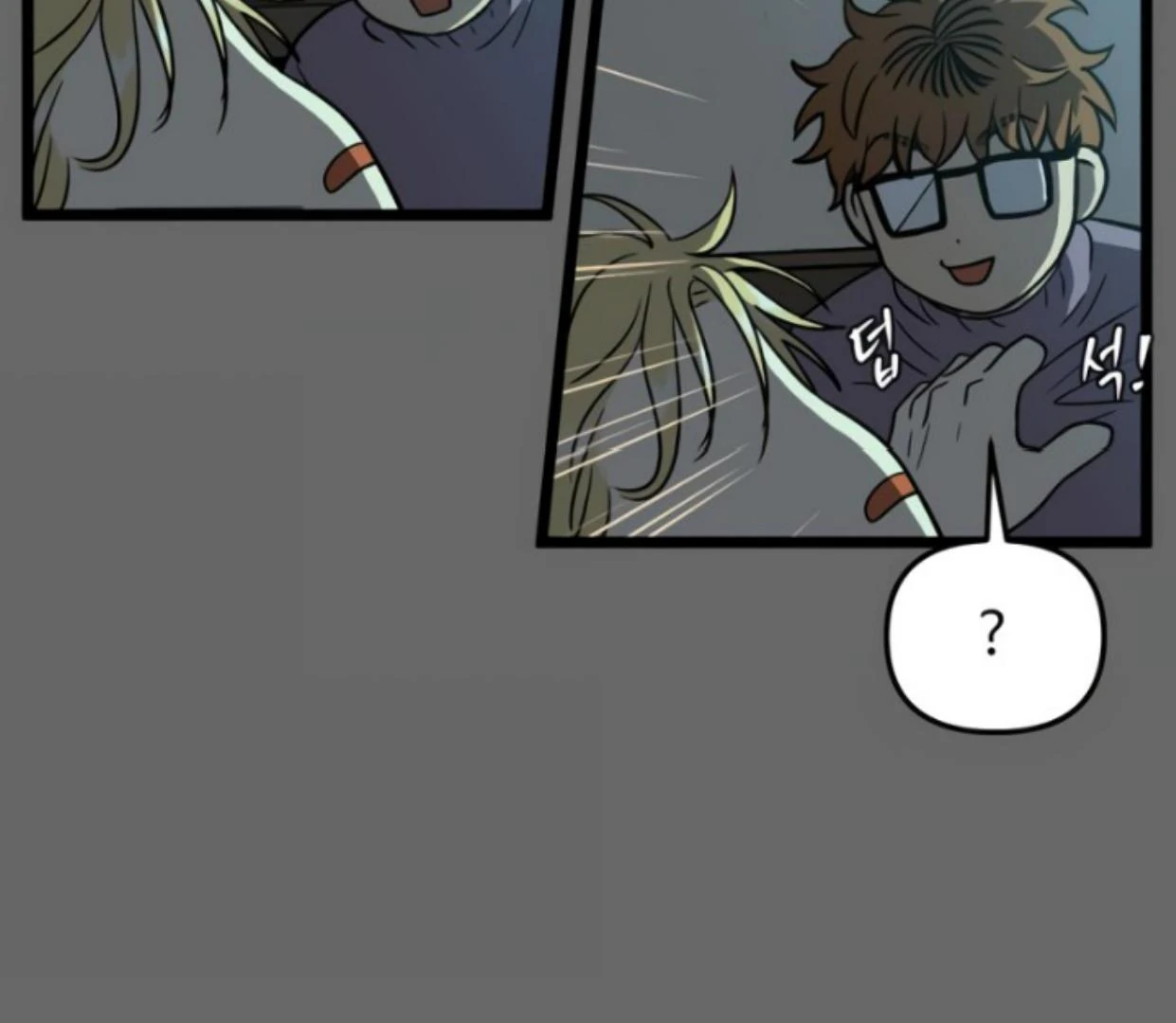 Homeless Chapter 202 - halaman 31