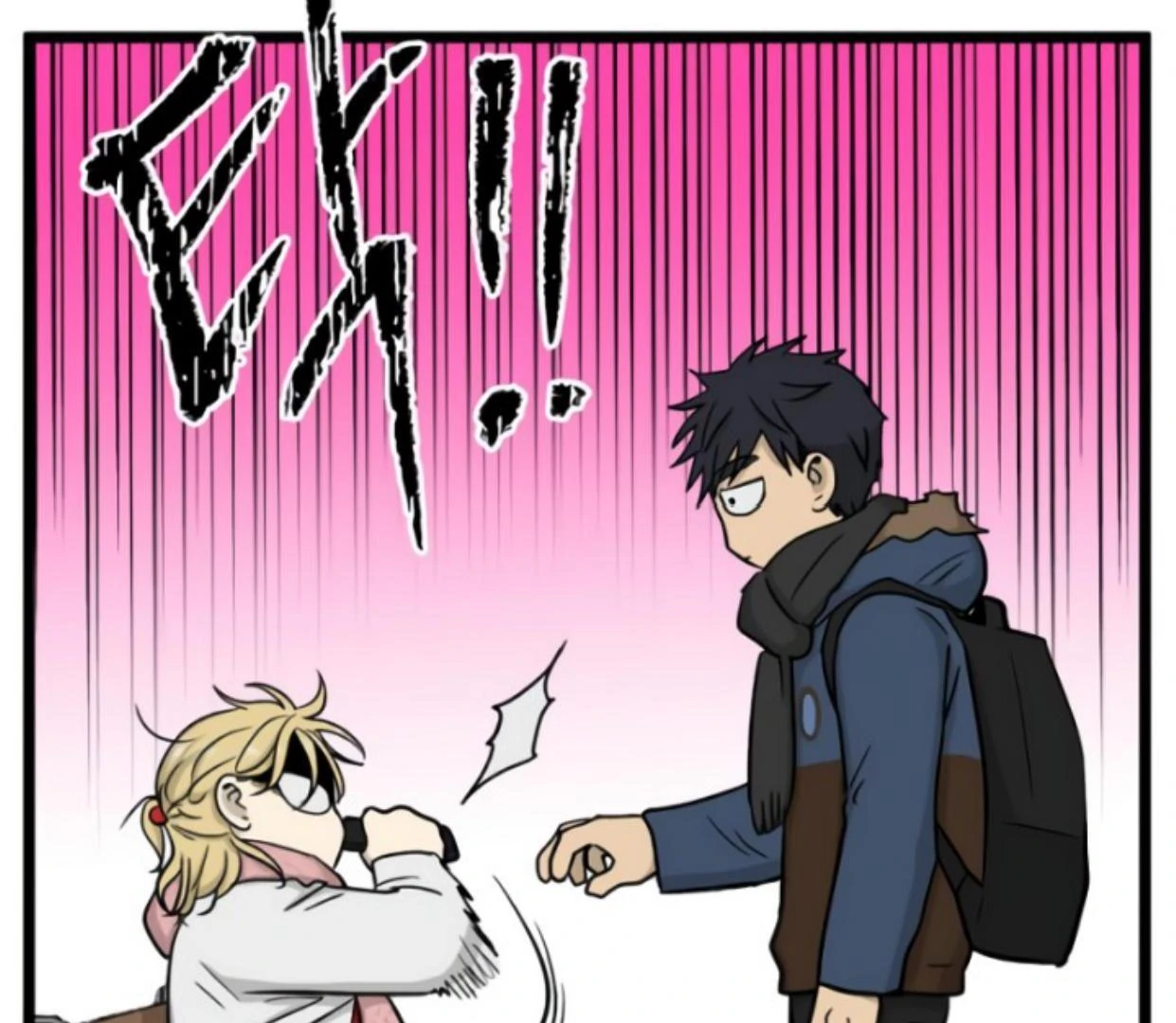 Homeless Chapter 202 - halaman 6