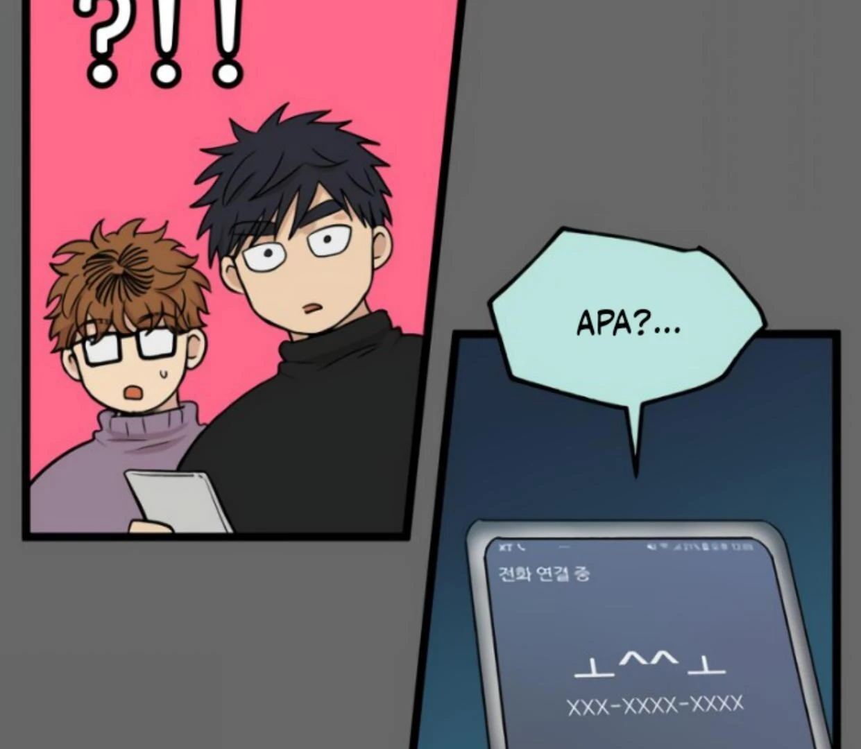Homeless Chapter 202 - halaman 69