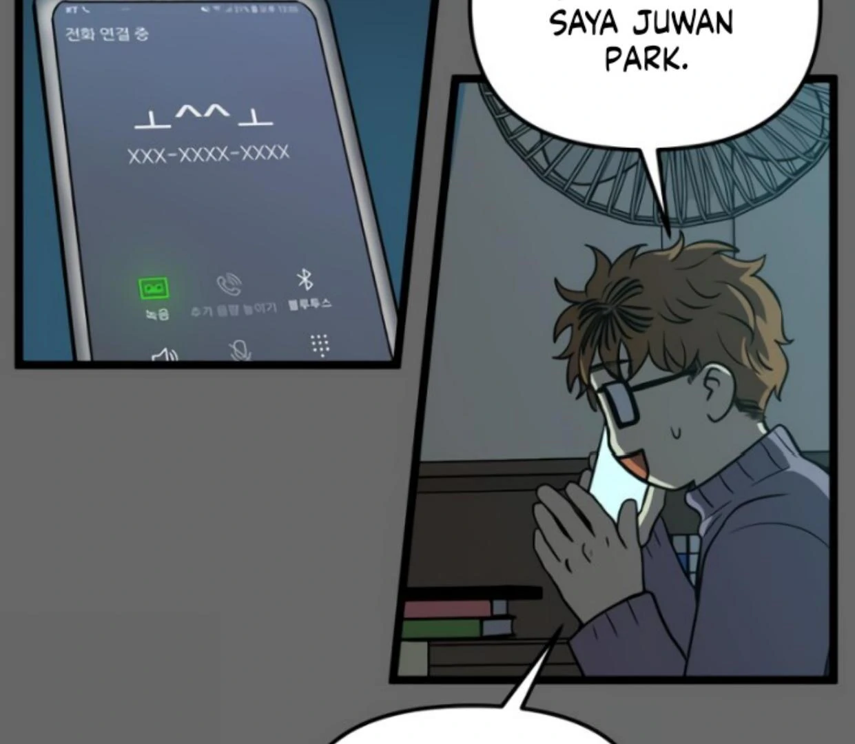 Homeless Chapter 202 - halaman 79