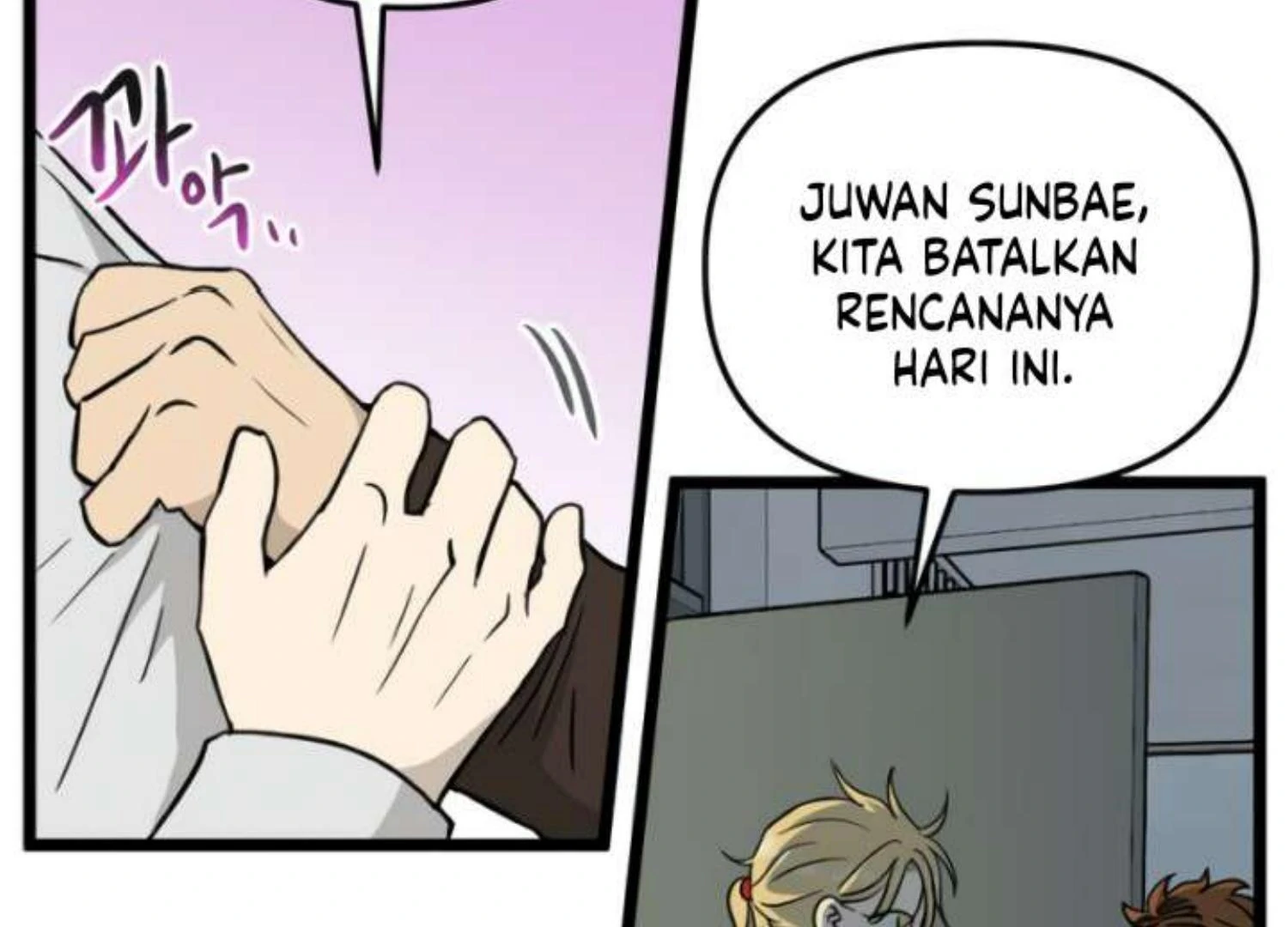 Homeless Chapter 203 - halaman 10