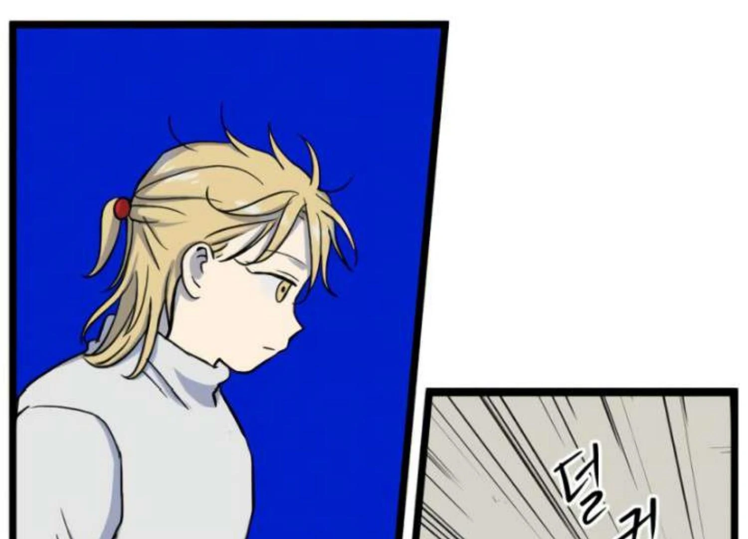 Homeless Chapter 203 - halaman 119