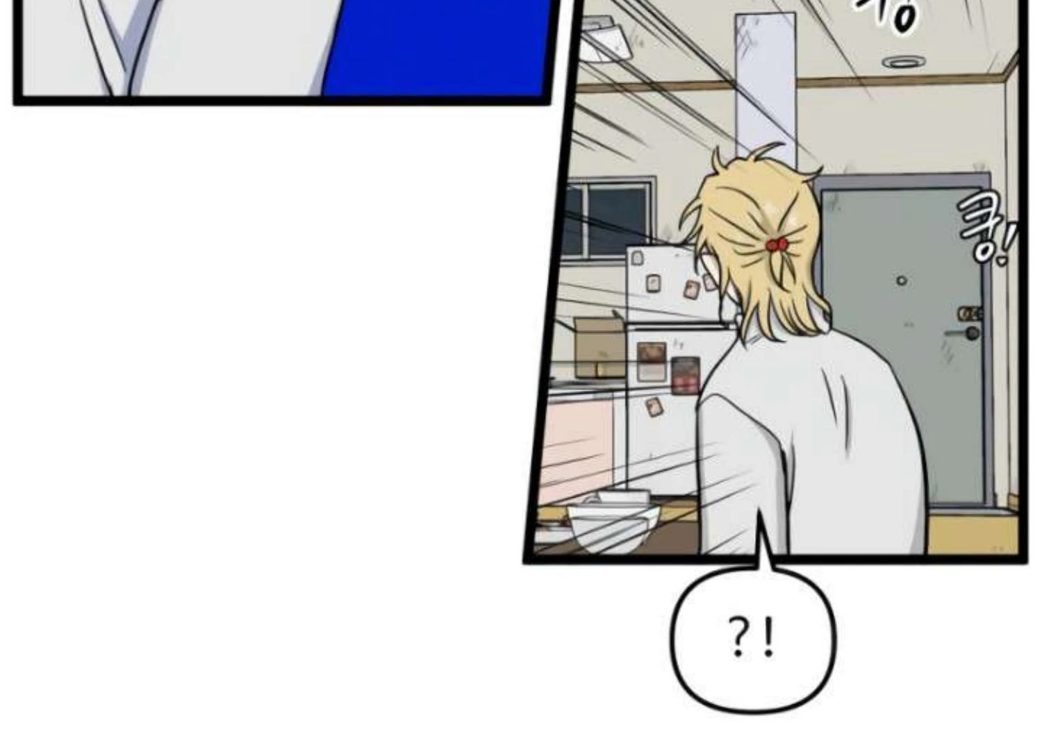 Homeless Chapter 203 - halaman 120
