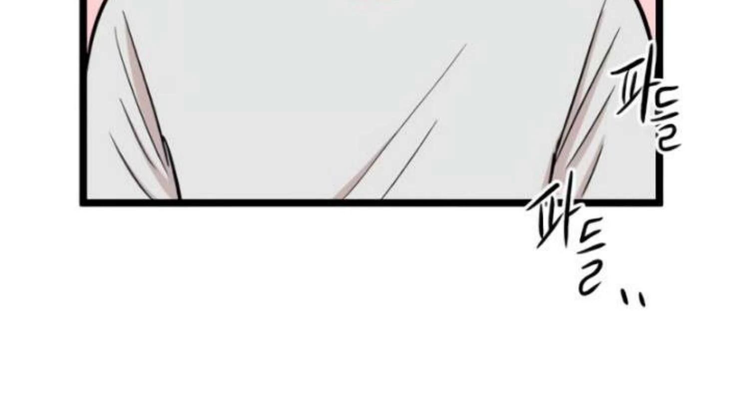 Homeless Chapter 203 - halaman 145