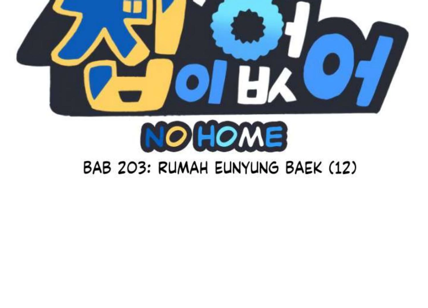 Homeless Chapter 203 - halaman 3