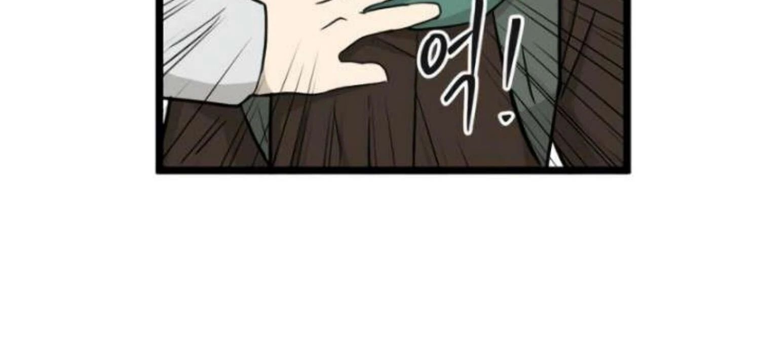 Homeless Chapter 203 - halaman 38