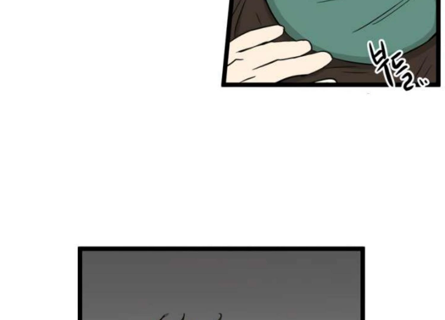 Homeless Chapter 203 - halaman 41