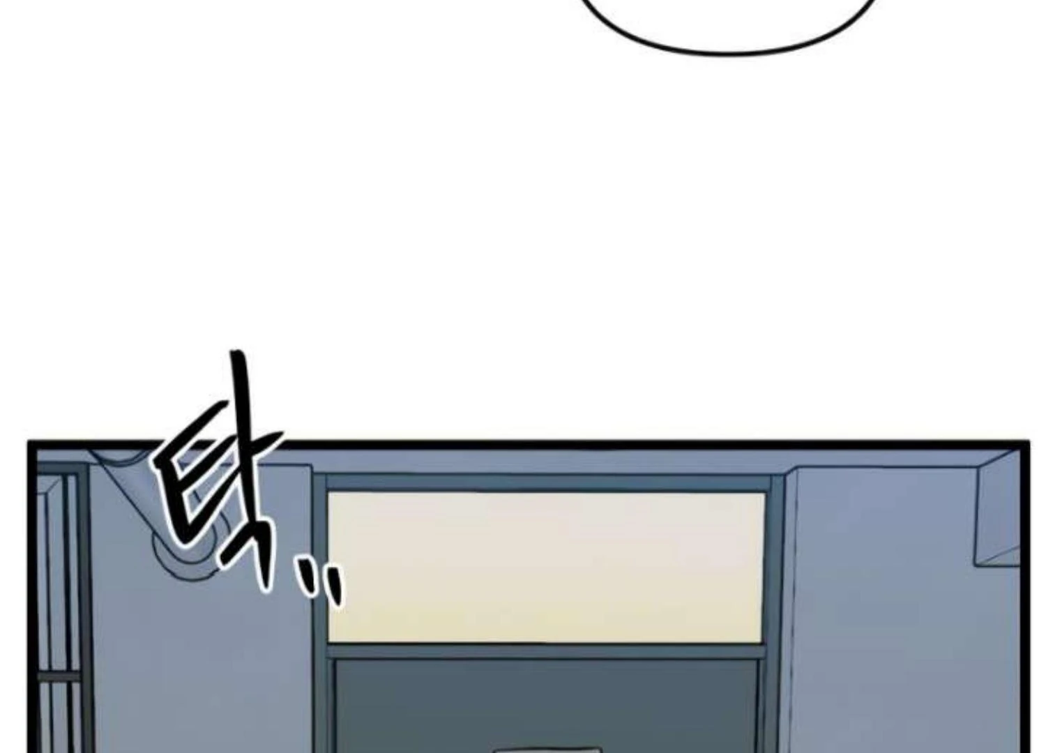 Homeless Chapter 203 - halaman 98