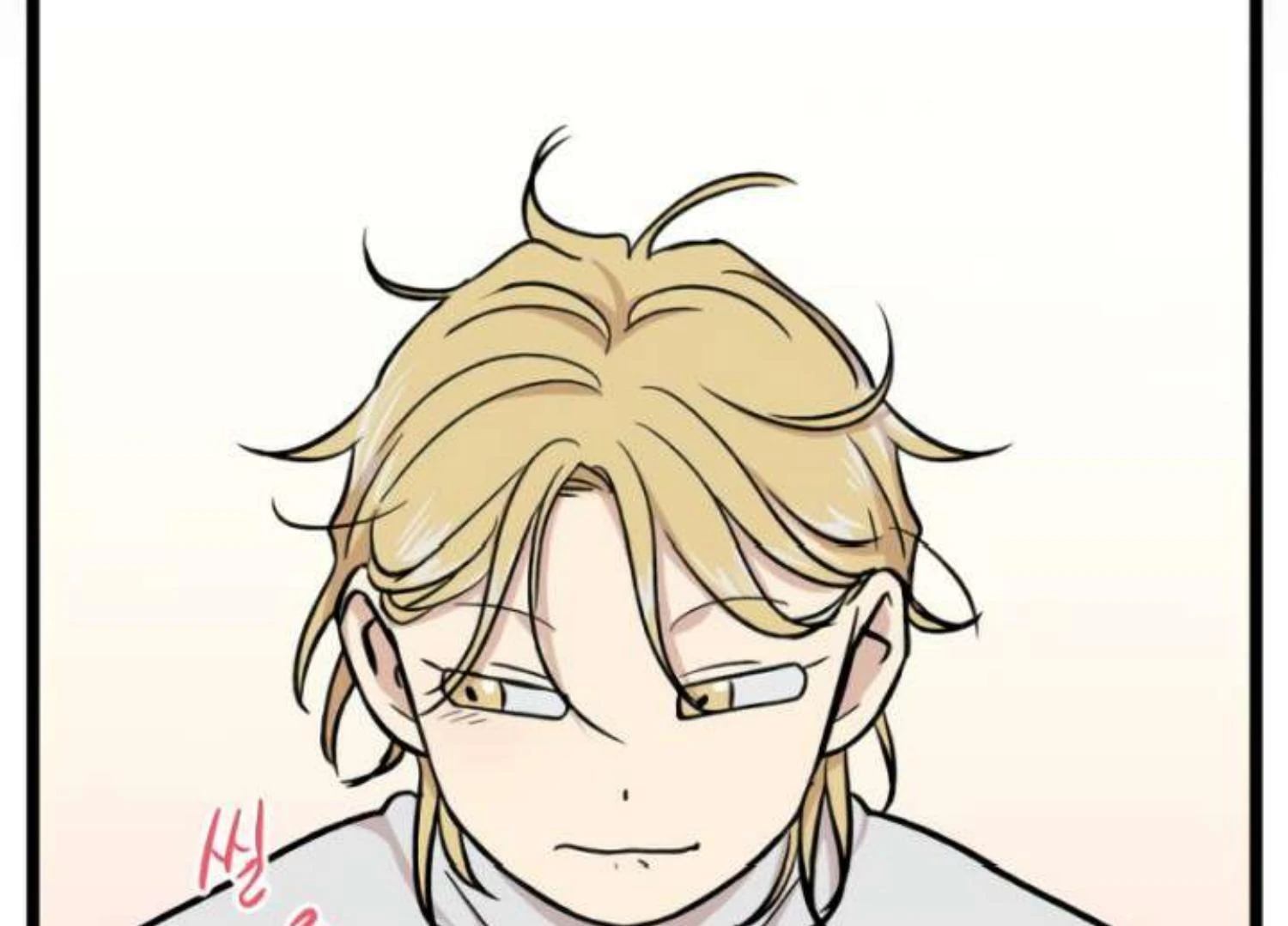 Homeless Chapter 204 - halaman 11