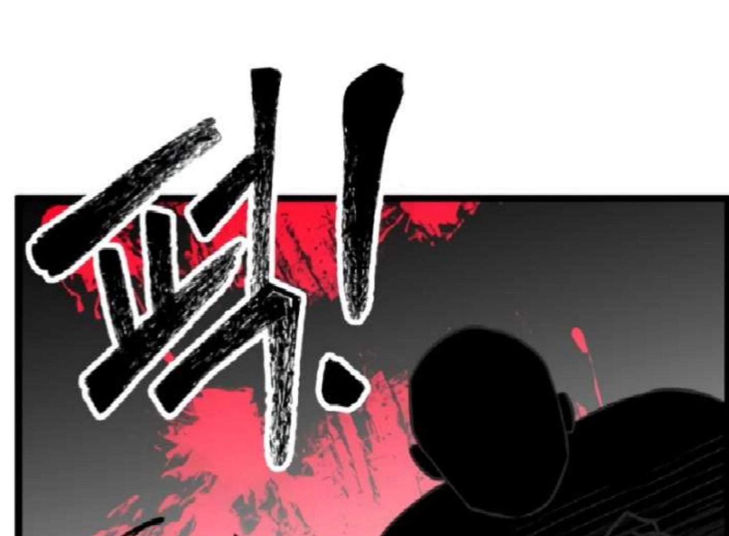 Homeless Chapter 204 - halaman 157