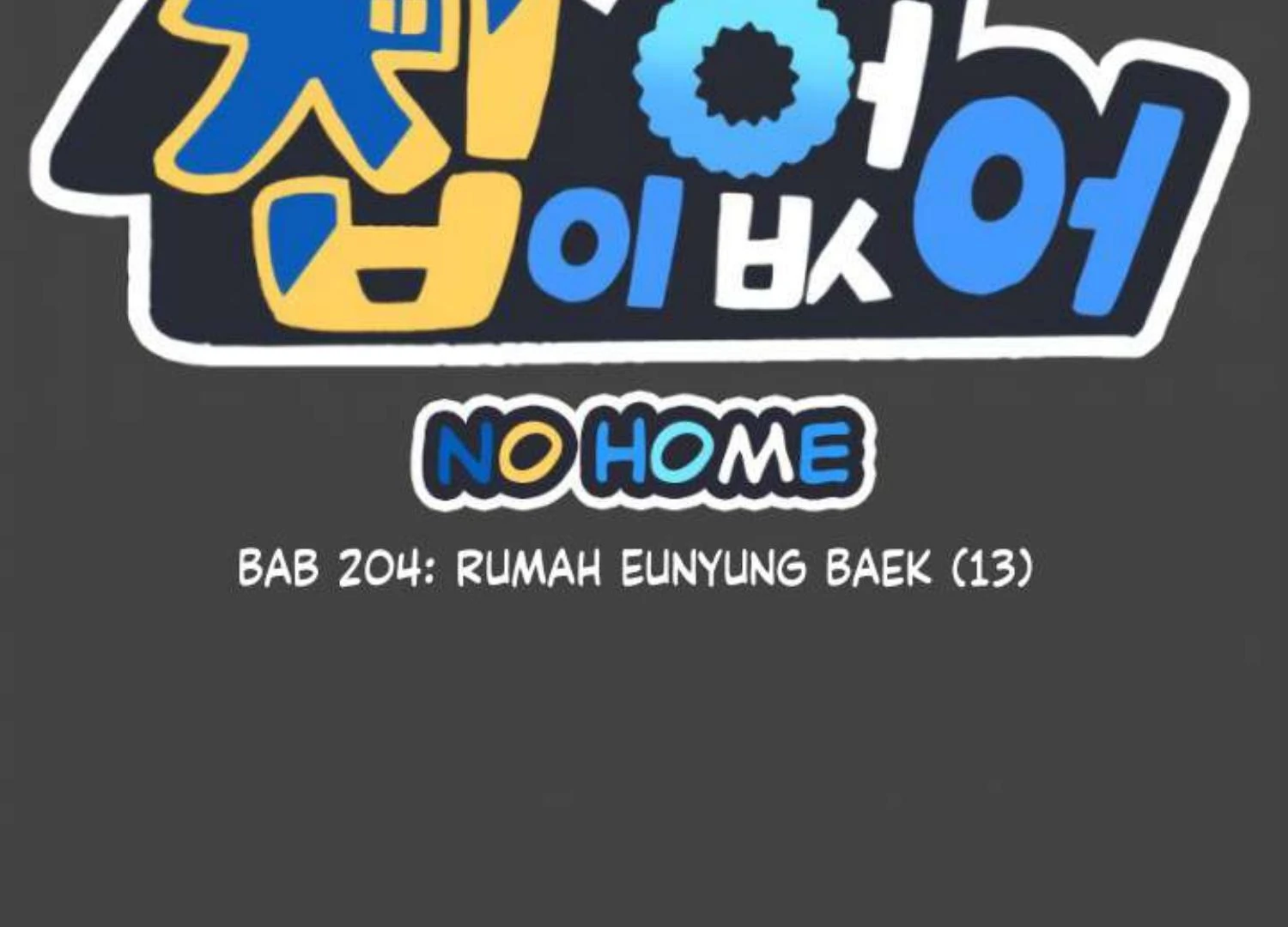 Homeless Chapter 204 - halaman 3
