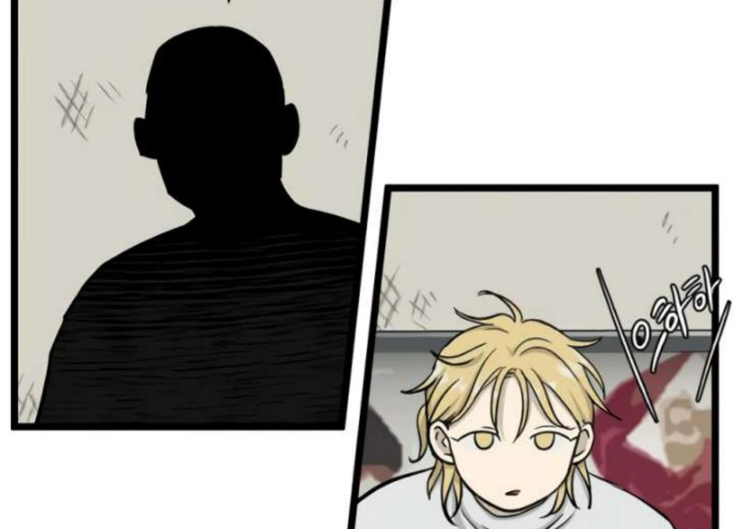 Homeless Chapter 204 - halaman 66
