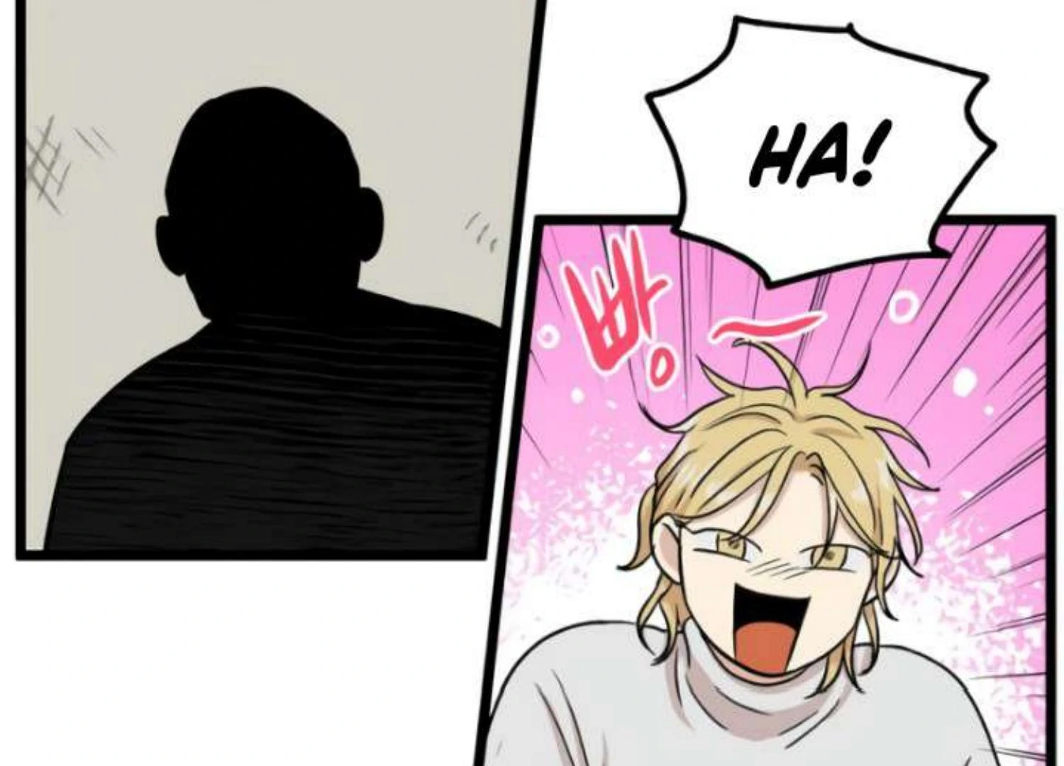 Homeless Chapter 204 - halaman 71