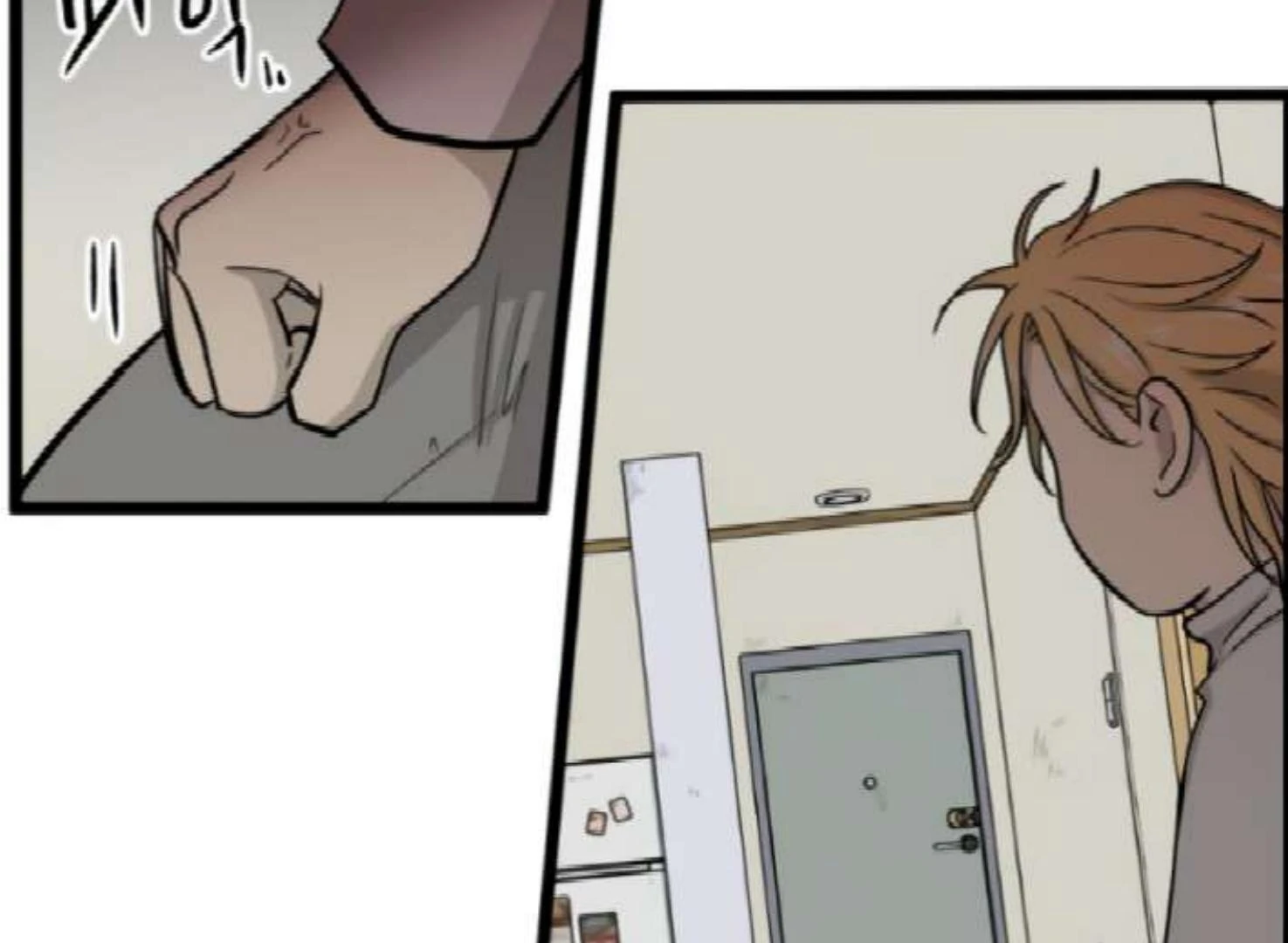 Homeless Chapter 204 - halaman 92