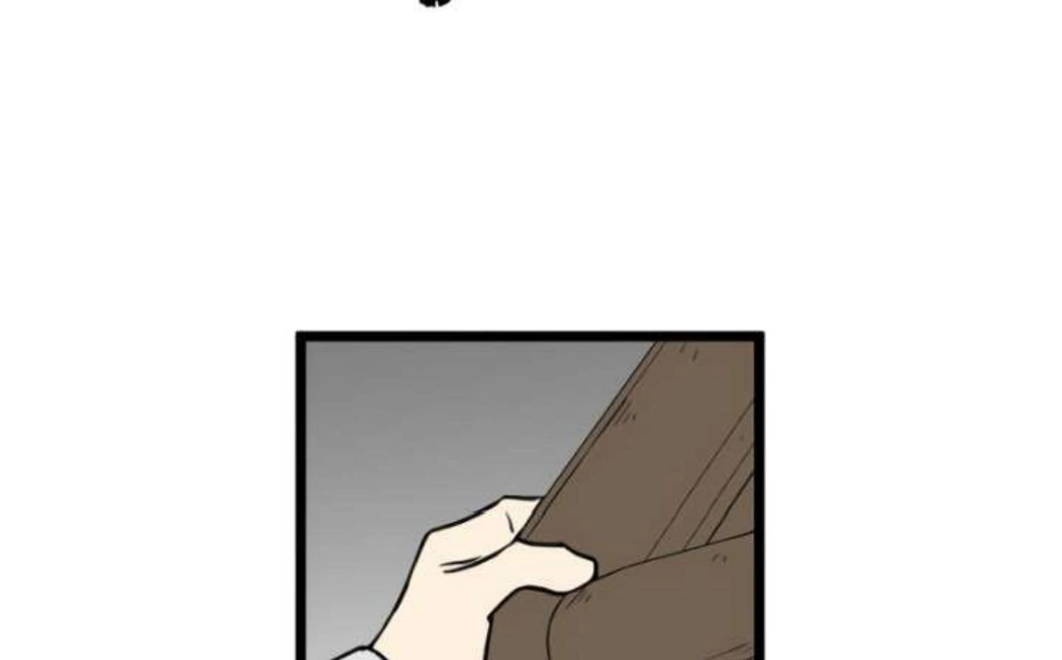 Homeless Chapter 205 - halaman 11