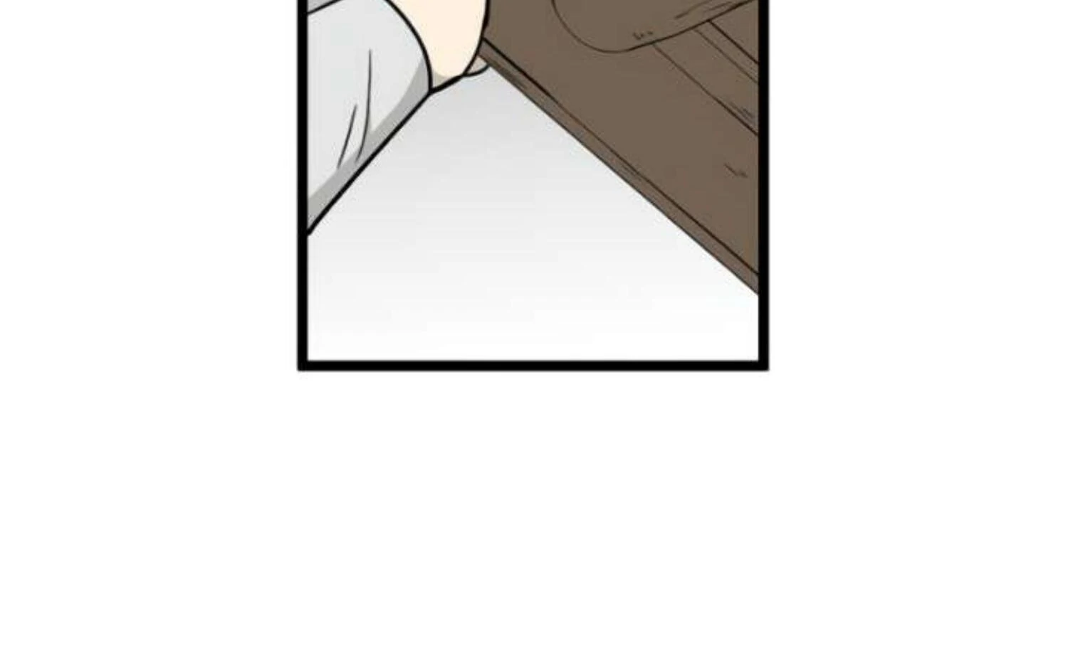 Homeless Chapter 205 - halaman 12