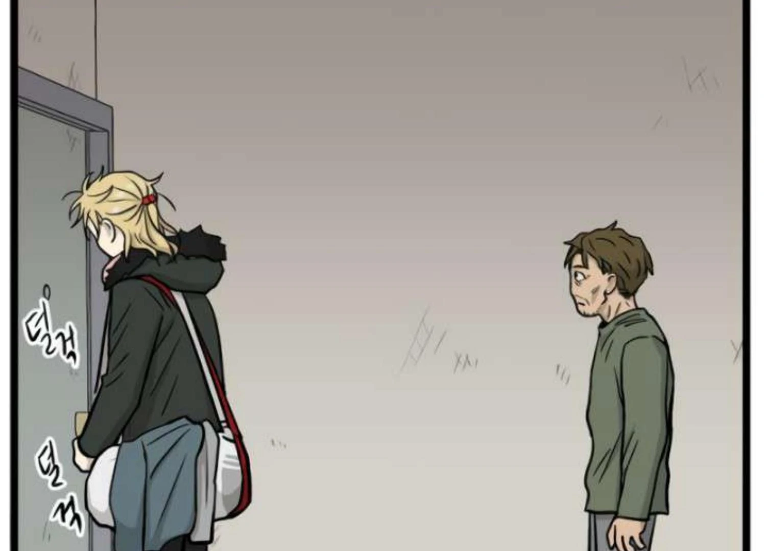 Homeless Chapter 205 - halaman 169