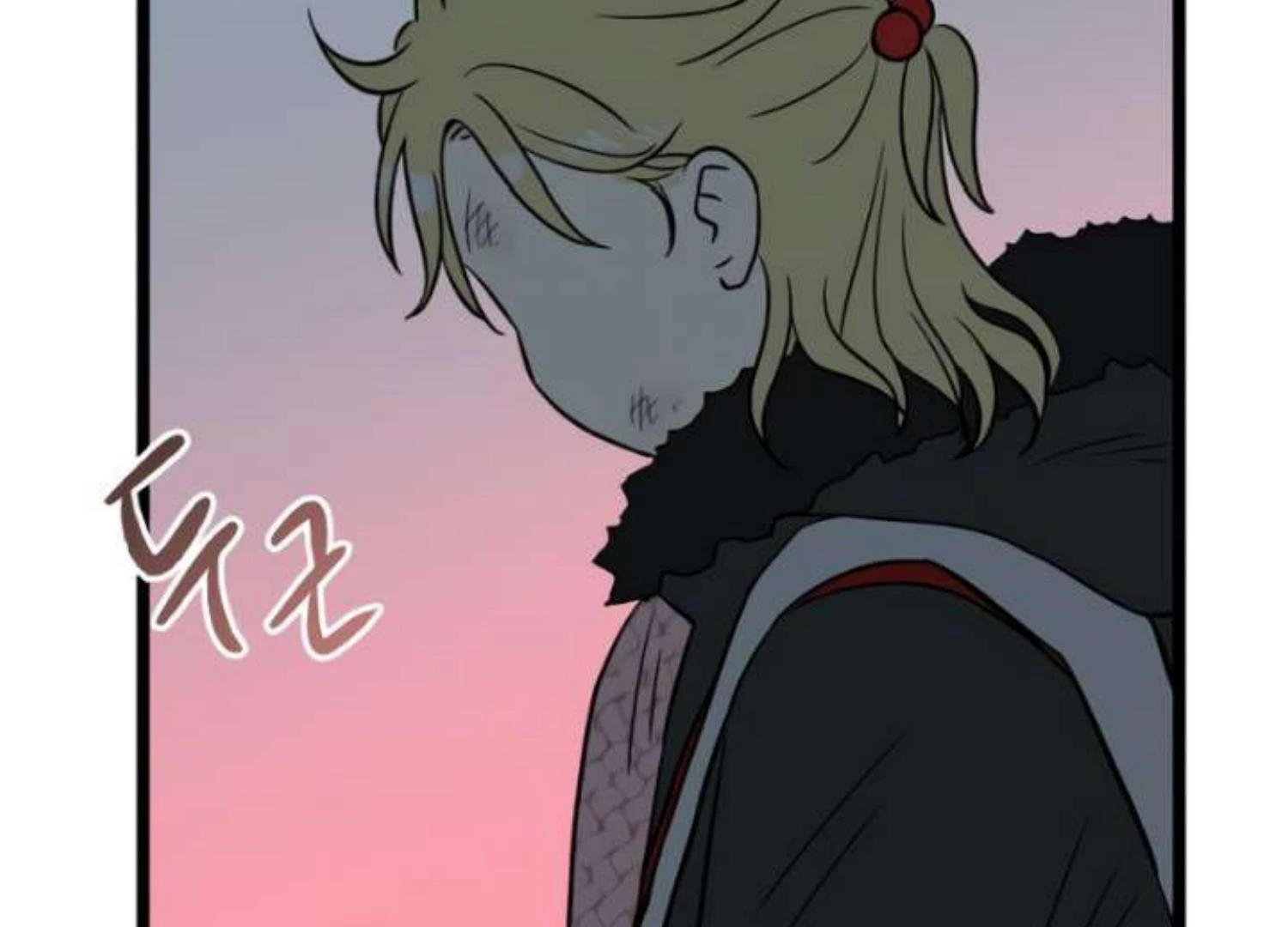 Homeless Chapter 206 - halaman 16
