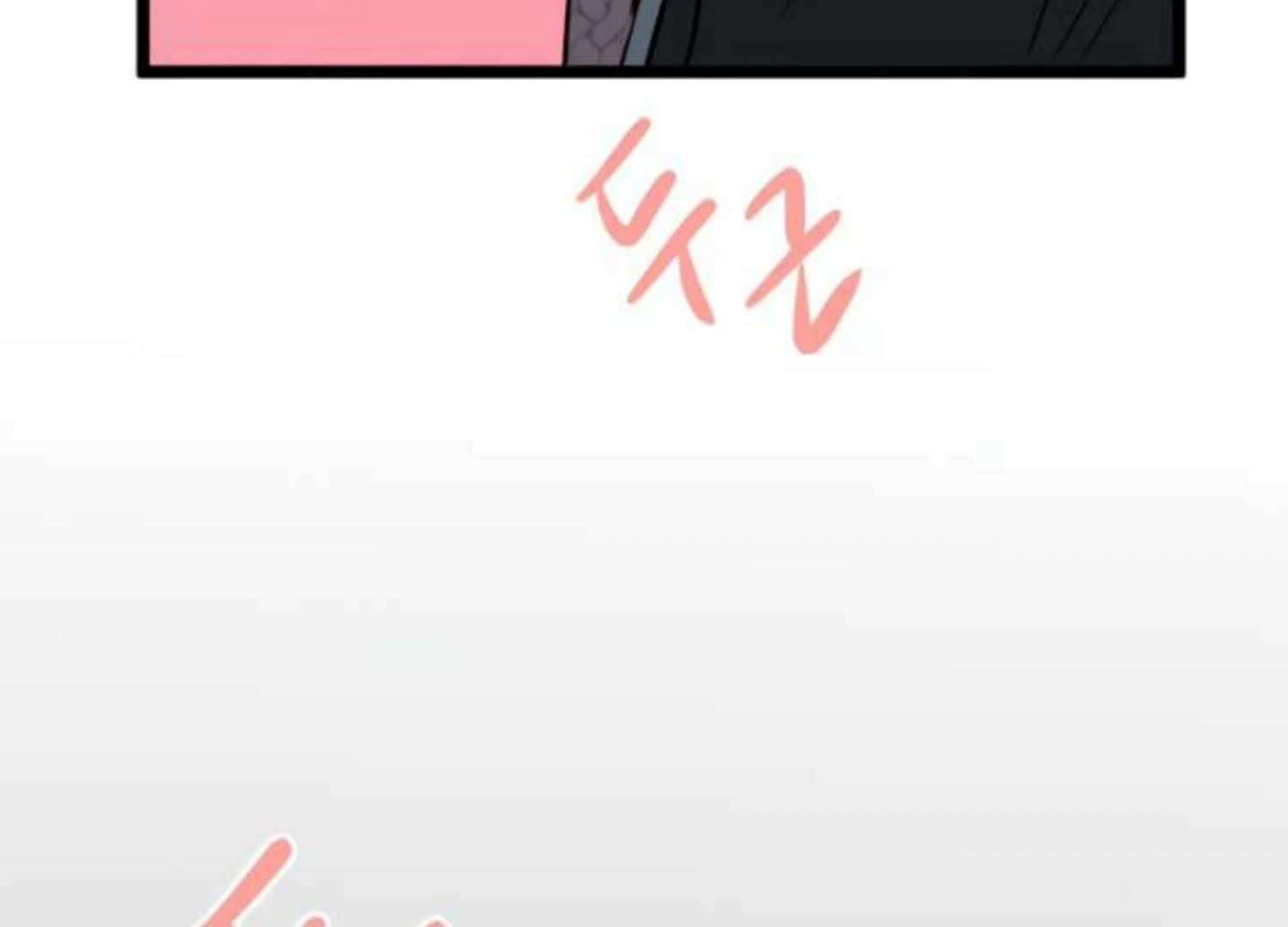 Homeless Chapter 206 - halaman 17
