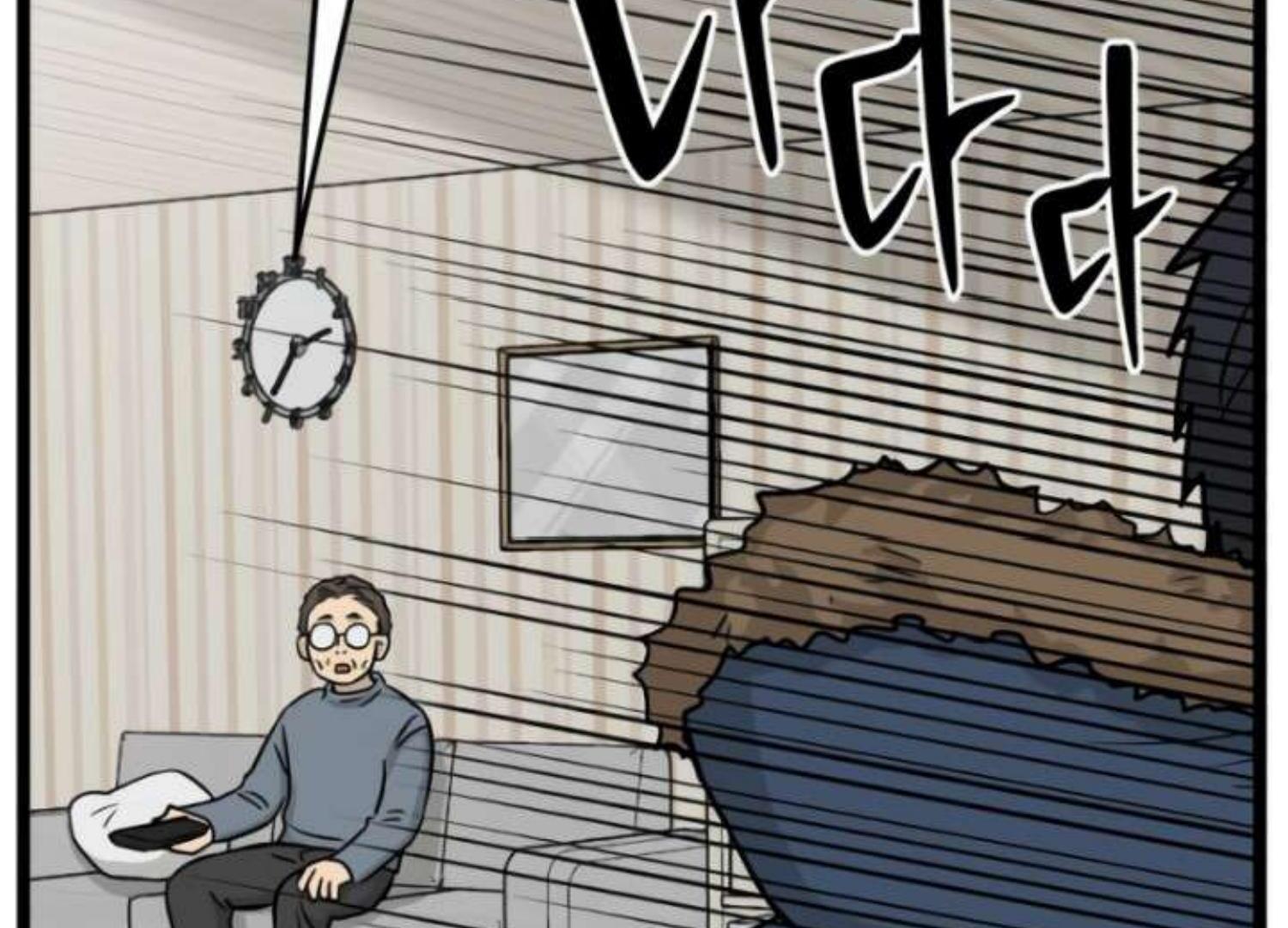 Homeless Chapter 206 - halaman 173