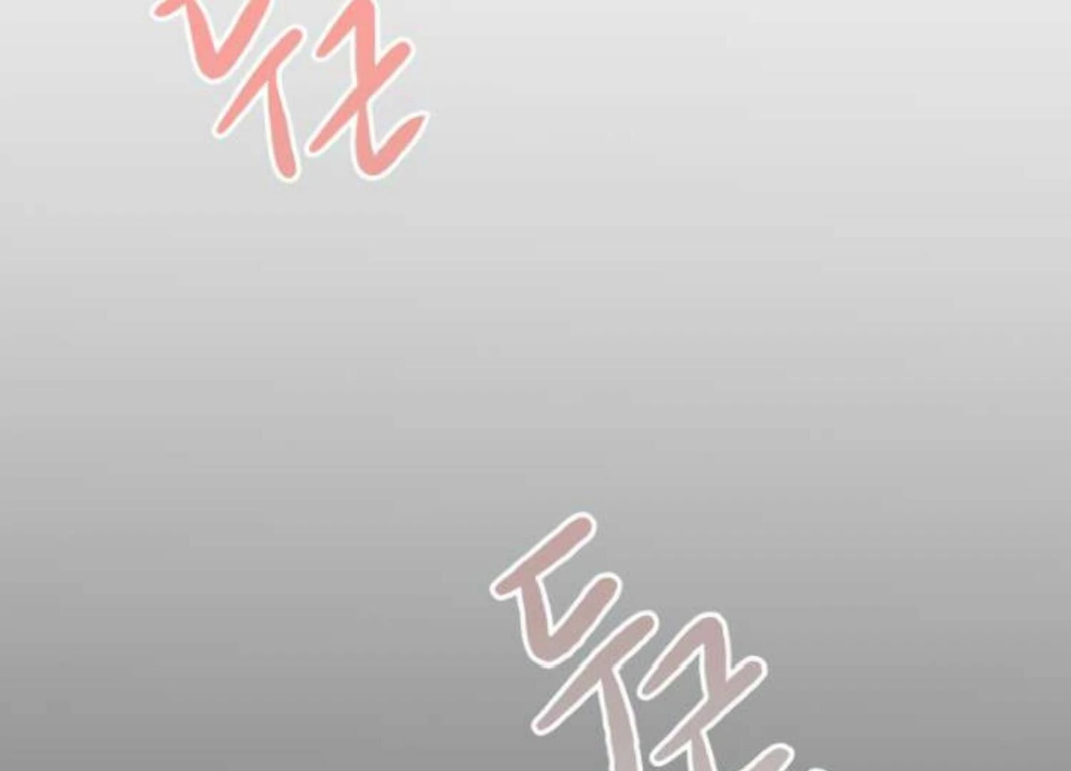 Homeless Chapter 206 - halaman 18