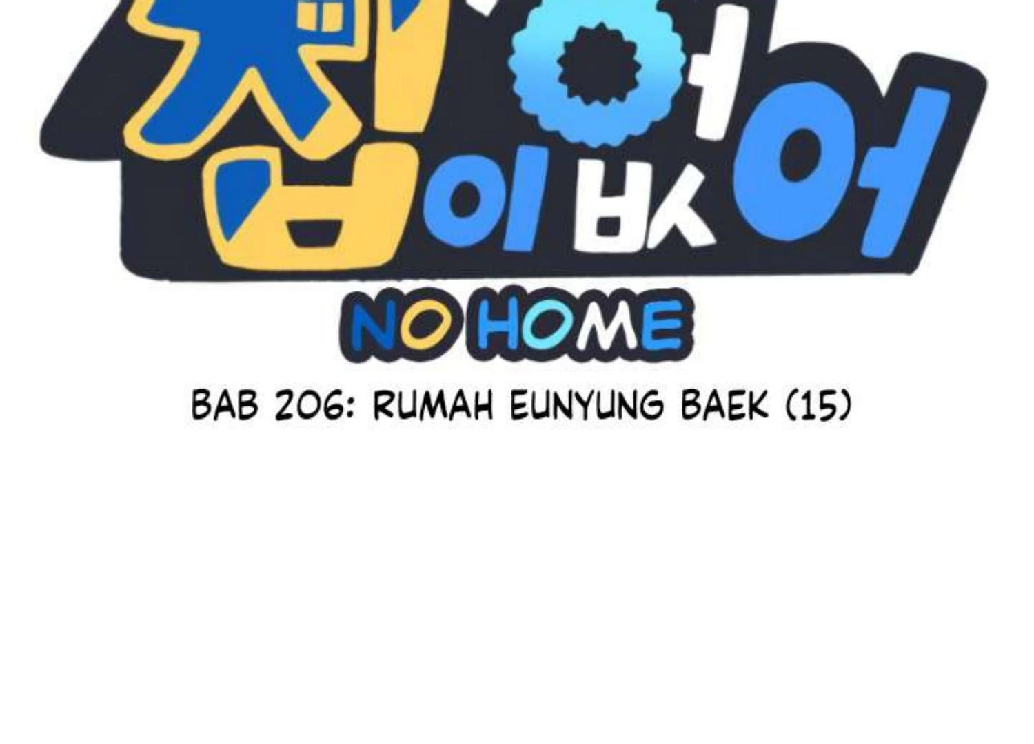 Homeless Chapter 206 - halaman 3