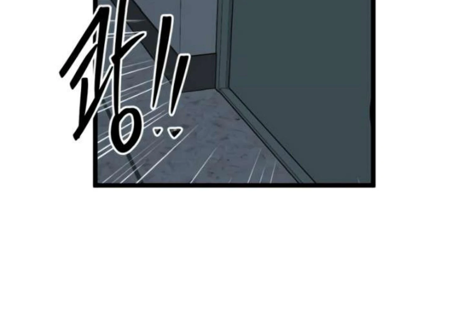 Homeless Chapter 206 - halaman 5