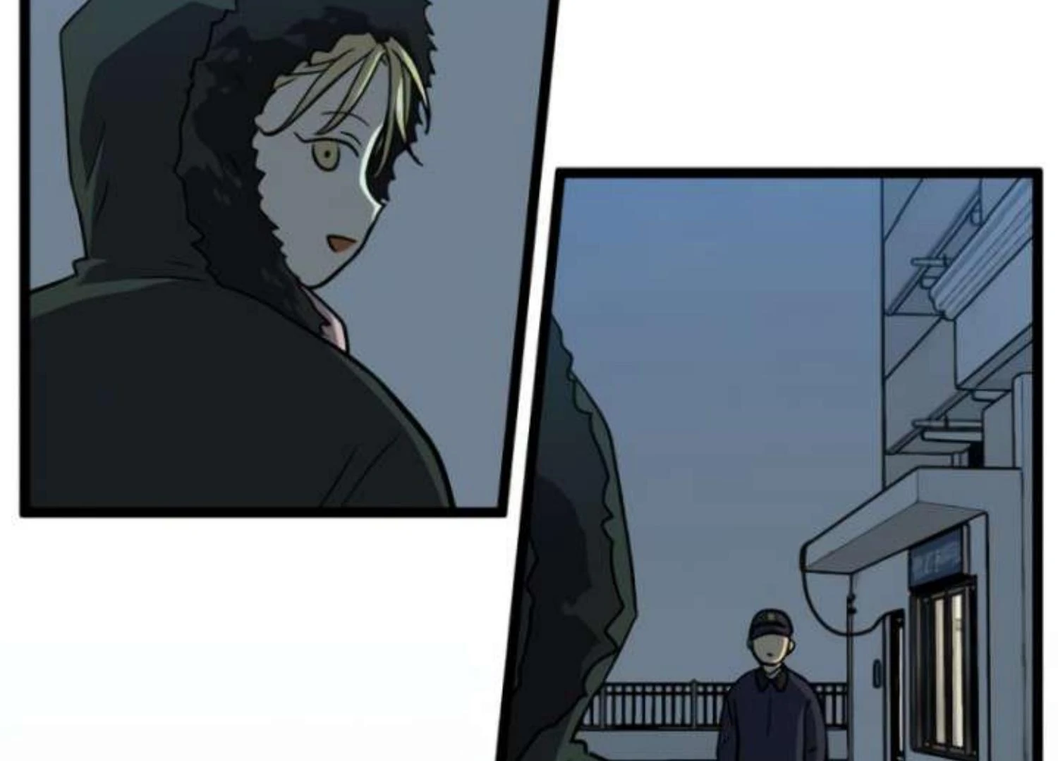 Homeless Chapter 206 - halaman 90