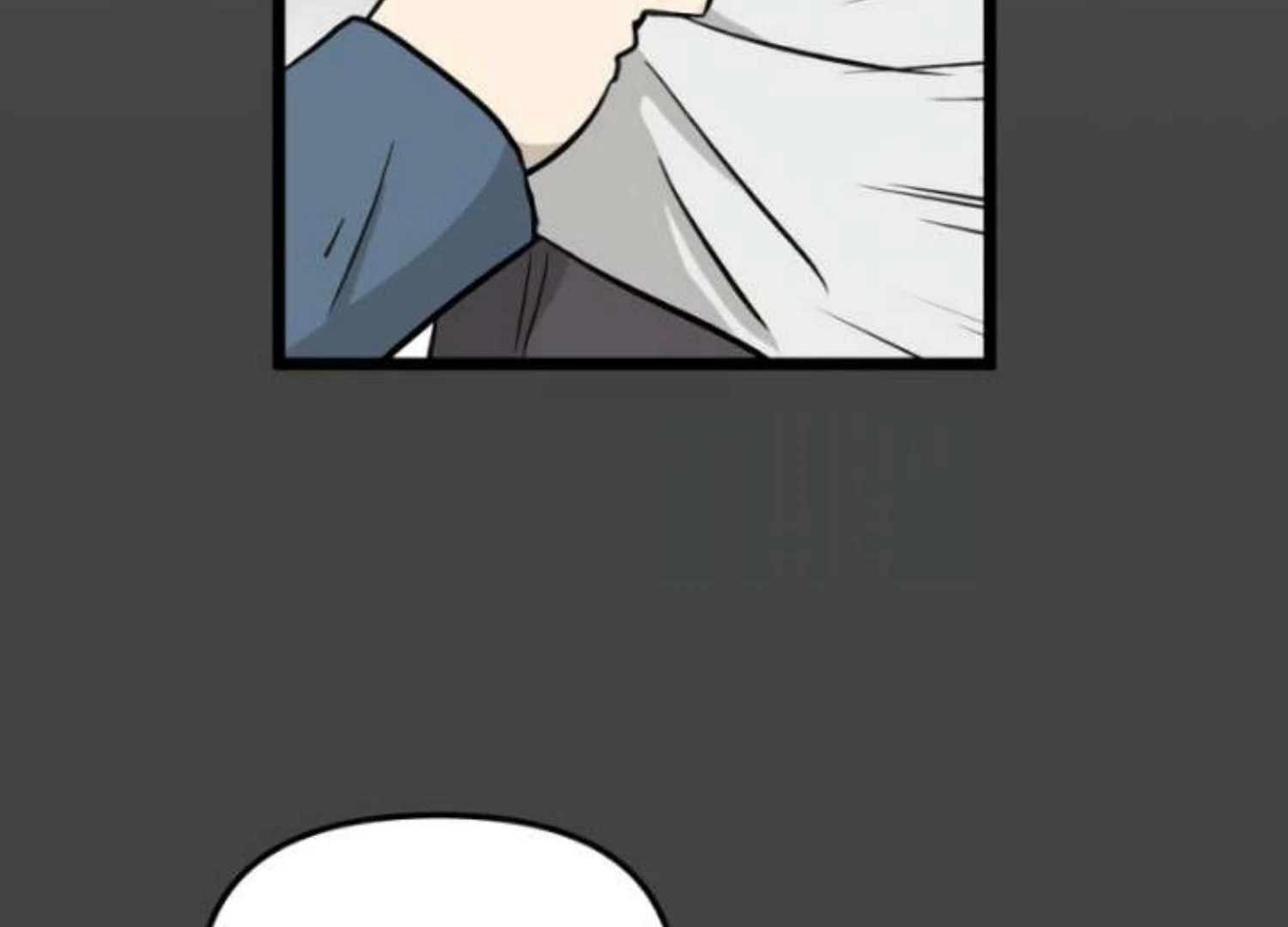 Homeless Chapter 206 - halaman 95