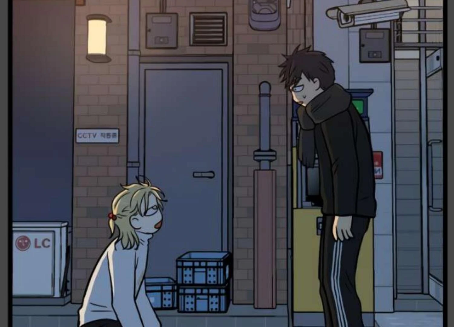 Homeless Chapter 207 - halaman 104
