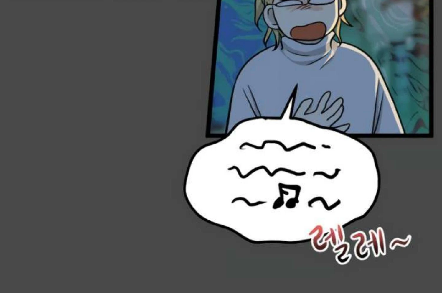 Homeless Chapter 207 - halaman 140