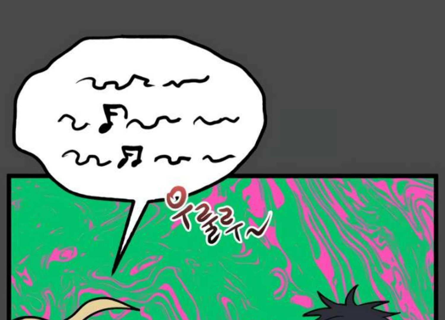 Homeless Chapter 207 - halaman 141