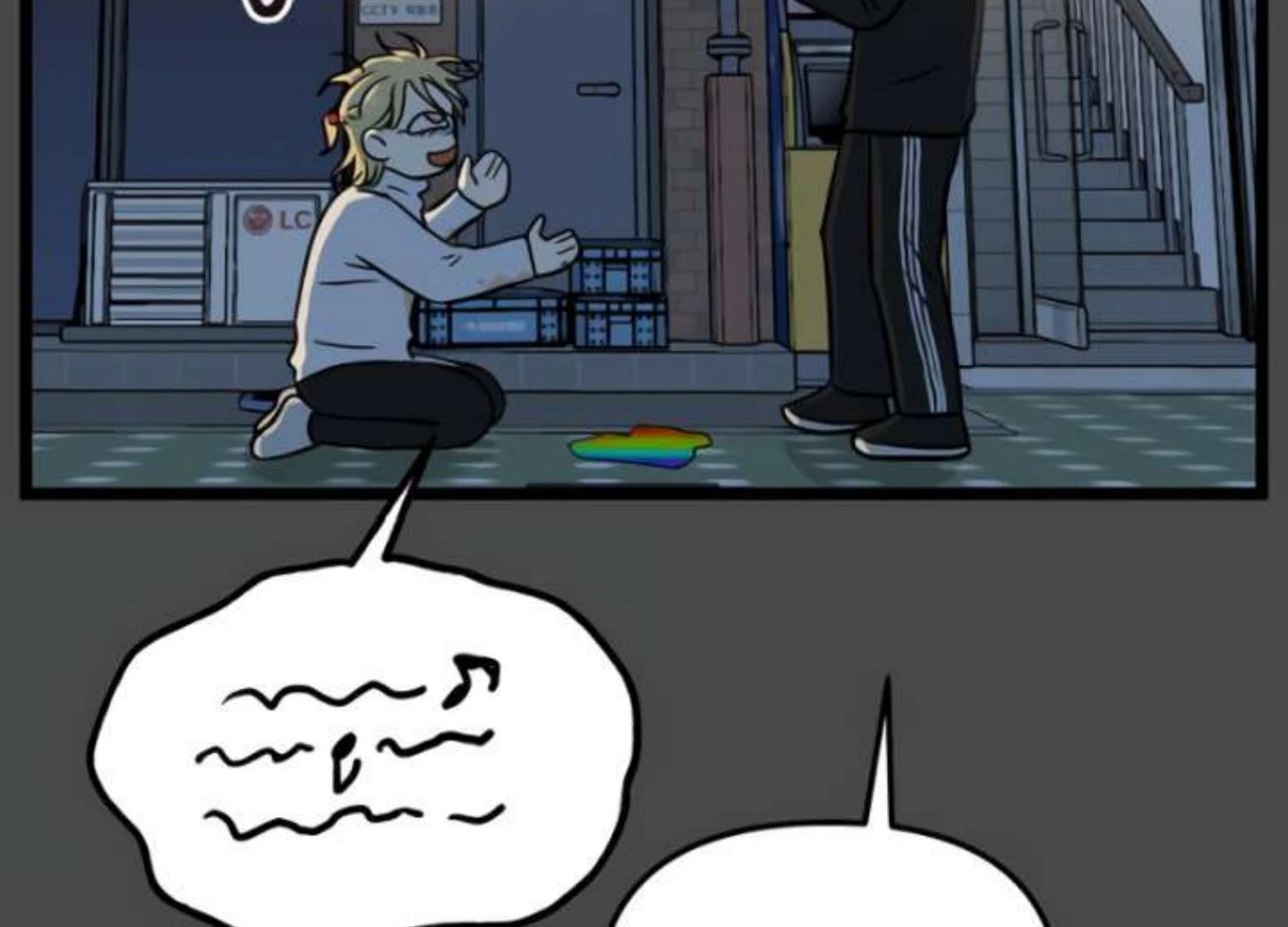 Homeless Chapter 207 - halaman 145