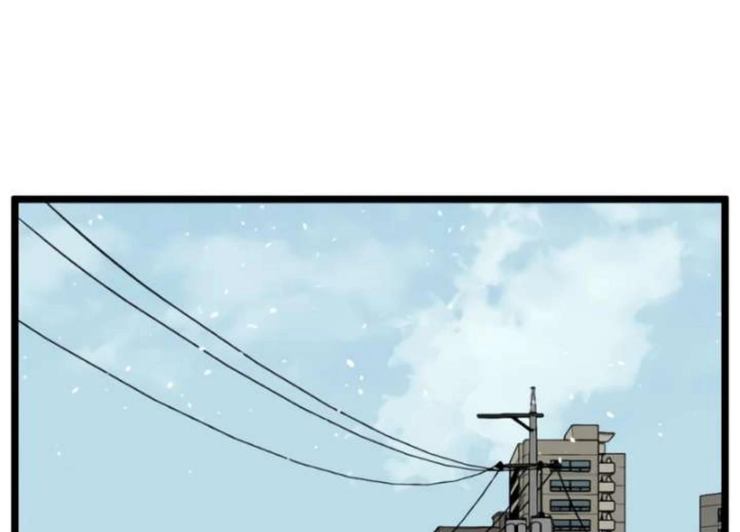Homeless Chapter 207 - halaman 177