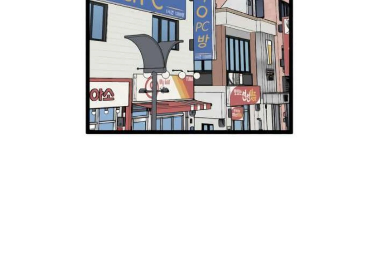 Homeless Chapter 207 - halaman 25